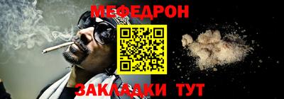 МДПВ Тара