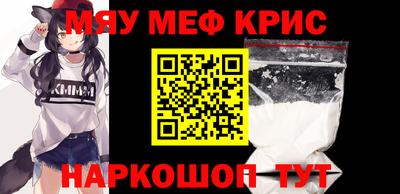 МДПВ Тара