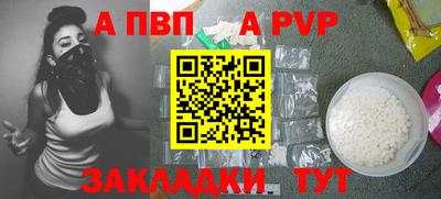 МДПВ Тара