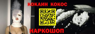 гашишное масло Тверь