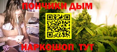 гашишное масло Тверь
