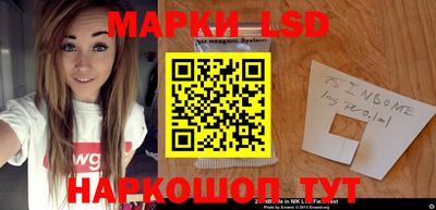молекула духа Татарск