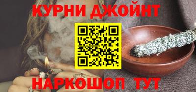 молекула духа Татарск