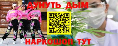 гашишное масло Тверь