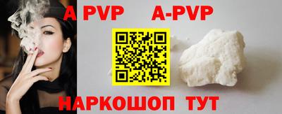 МДПВ Тара