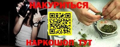 молекула духа Татарск