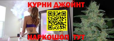 гашишное масло Тверь