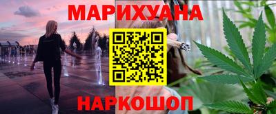 молекула духа Татарск