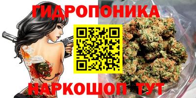 кокаин Среднеуральск