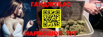 гашишное масло Тверь
