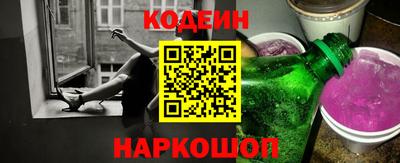 гашишное масло Тверь