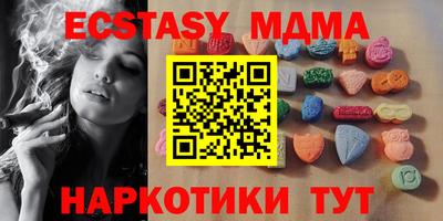 гашишное масло Тверь