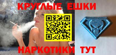 МДПВ Тара
