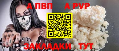 МДПВ Тара