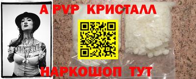 МДПВ Тара