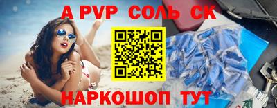 МДПВ Тара