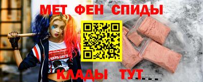 гашишное масло Тверь