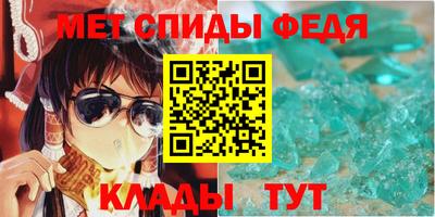 кокаин Среднеуральск