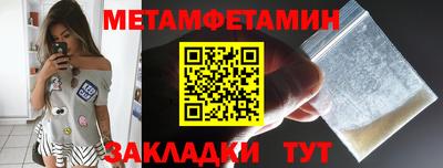 дурь Старая Купавна