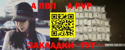 гашишное масло Тверь