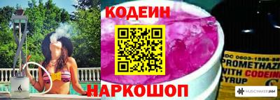 гашишное масло Тверь