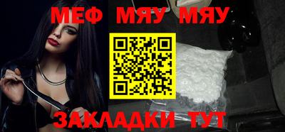 гашишное масло Тверь