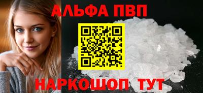 МДПВ Тара